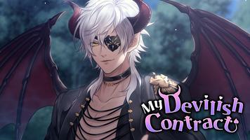 My Devilish Contract اسکرین شاٹ 3