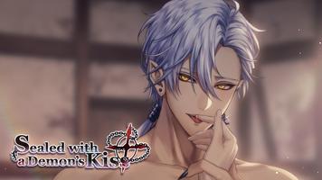 Sealed with a Demon's Kiss screenshot 3
