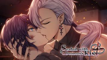 Sealed with a Demon's Kiss اسکرین شاٹ 1