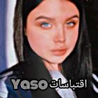 اقتباسات و حكم و نكت و رسائل حب و فراق Yaso icône