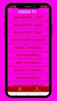 Yacine TV sport screenshot 1