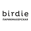 Birdie парикмахерские