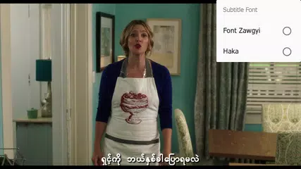 Myanmar Subtitle Player APK download