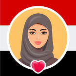 اليمن شات | المواعدة والعزاب