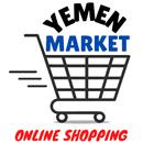Yemen Market - يمن ماركت APK
