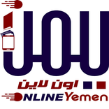 يمن اون لاين للسداد الألكتروني