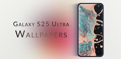 Wallpapers for Galaxy S25 الملصق