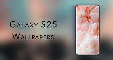 Wallpapers for Galaxy S25 تصوير الشاشة 2