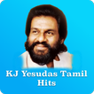 KJ Yesudas Tamil Melody Video Songs