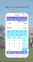 旅行計算機 – 旅遊記帳, 即時匯率 постер