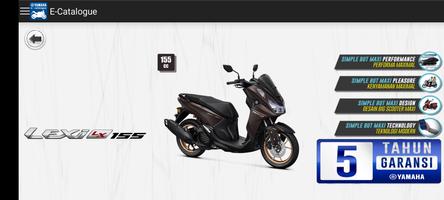 Yamaha E-Catalogue تصوير الشاشة 1