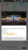 Yinchuan - Wiki syot layar 2