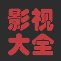 影视大全:港剧、台剧、陆剧、美剧、韩剧、泰剧、日剧、华语剧