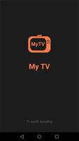 MyTV screenshot 3