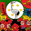 card sutda APK
