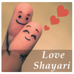 Love Shayari : Status & Shayari Collection