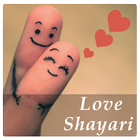 Love Shayari : Status & Shayari Collection icône