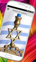 BELIEFS OF JUDAISM capture d'écran 1