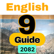 Class 9 English Guide and Book 圖標