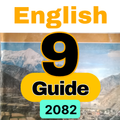 Class 9 English Guide and Book
