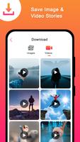 Video Downloader স্ক্রিনশট 2