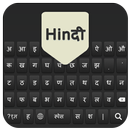 Hindi English Photo Keyboard APK