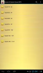 Nasser Al Qatami Juz 30 MP3 APK download