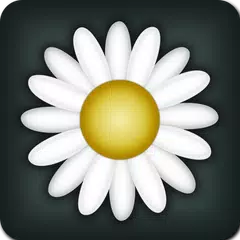 植物研究プロ