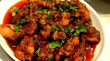 Chicken Recipes पोस्टर