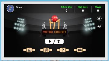 2D Matka Cricket Affiche