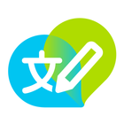 YY文字起こし 圖標