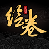 太吾江湖-武俠繪卷 APK