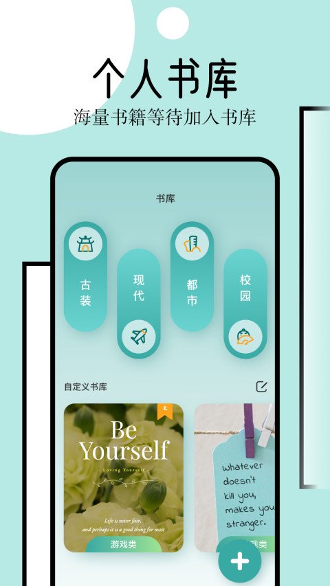 →