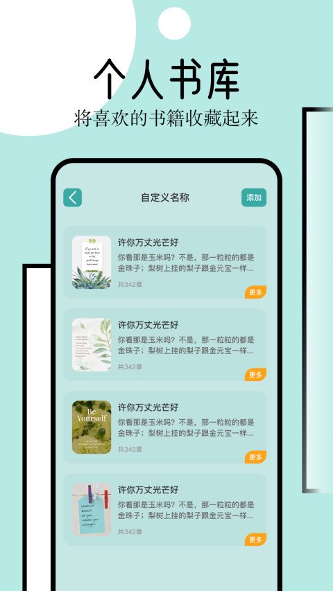 →
