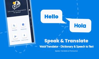 Speak and Translate: Pronounce الملصق