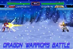 Dragon Warrior Battle تصوير الشاشة 3