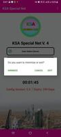 KSA Special Net スクリーンショット 1