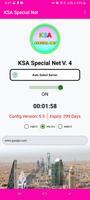 KSA Special Net スクリーンショット 2