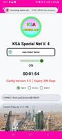 KSA Special Net スクリーンショット 3