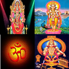 Tamil God Songs -  தமிழ் கடவுள் பாடல்கள் ícone