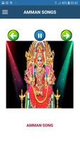 Tamil God Songs -  தமிழ் கடவுள் பாடல்கள் imagem de tela 2