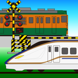 Train CanCan S
