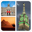 صورة ومعلم APK