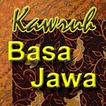 Kawruh Basa Jawa