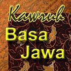 Kawruh Basa Jawa आइकन