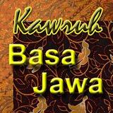 Kawruh Basa Jawa آئیکن