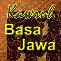 Kawruh Basa Jawa-poster
