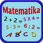 Kuis Matematika SD иконка