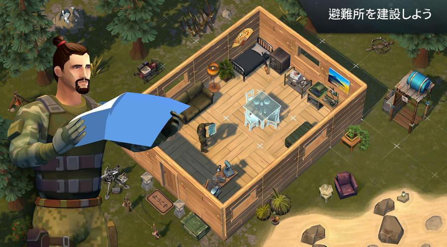 無料で 地球最後の日 サバイバル アプリの最新版 Apk1 17をダウンロードー Android用 地球最後の日 サバイバル Apk の最新バージョンをダウンロード Apkfab Com Jp