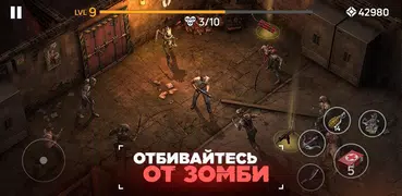 Zombie Arena: Fury Shooter Attack (Зомби Шутер)